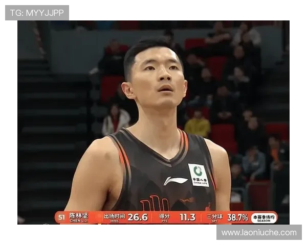 山东险胜浙江晋级鲍威尔陈林坚