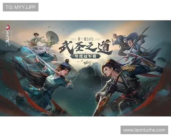 萨尔蓝军首秀剑指冠军荣耀之路