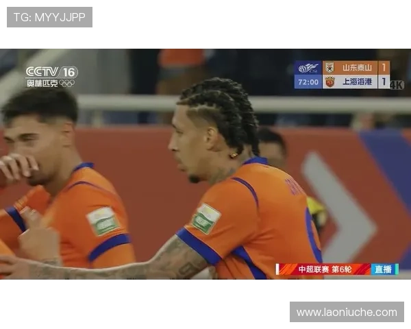 克雷桑绝美任意球怒破海港