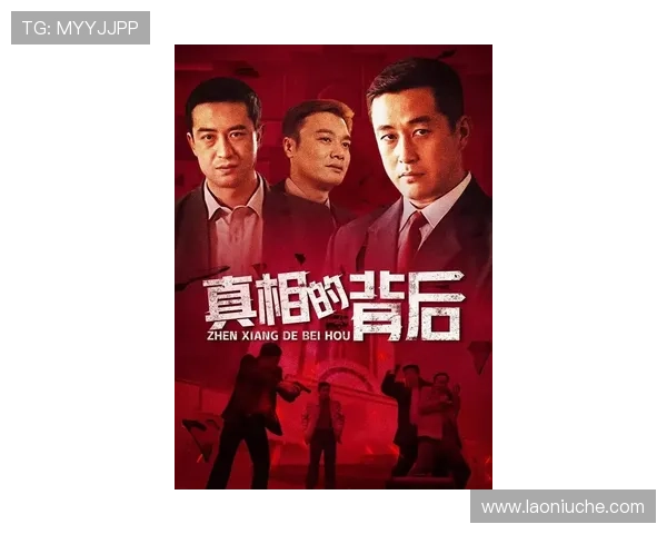 豪赌背后：斯巴达所有权真相