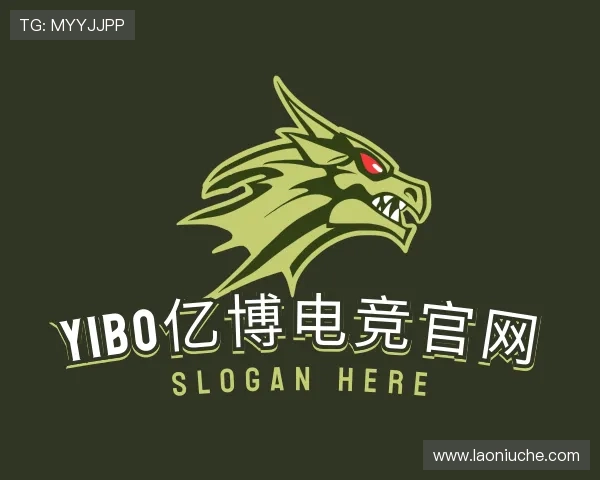 认识YIBO亿博电竞官网